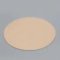 Подложка кондитерская, золотая 22 см - Набор 5 шт.