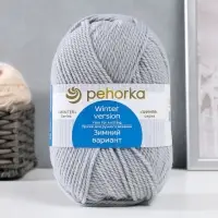 Пряжа для вязания спицами, крючком &laquo;Пехорский текстиль. Зимний вариант&raquo;, 95% импортная шерсть, 5% акрил объёмный, 100 м/100 г, (276 перламутр)