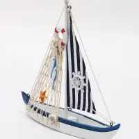 Сувенир интерьерный &laquo;Морской парус&raquo; 25&times;5.5&times;25 см