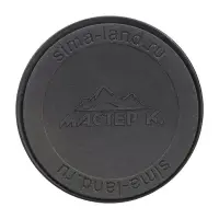 Термос &laquo;Лучший рыбак&raquo;, 500 мл, 7&times;26 см