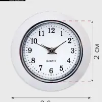 Циферблат для наручных часов, d=2.5 см, LQ377 А, дискретный ход, серебро