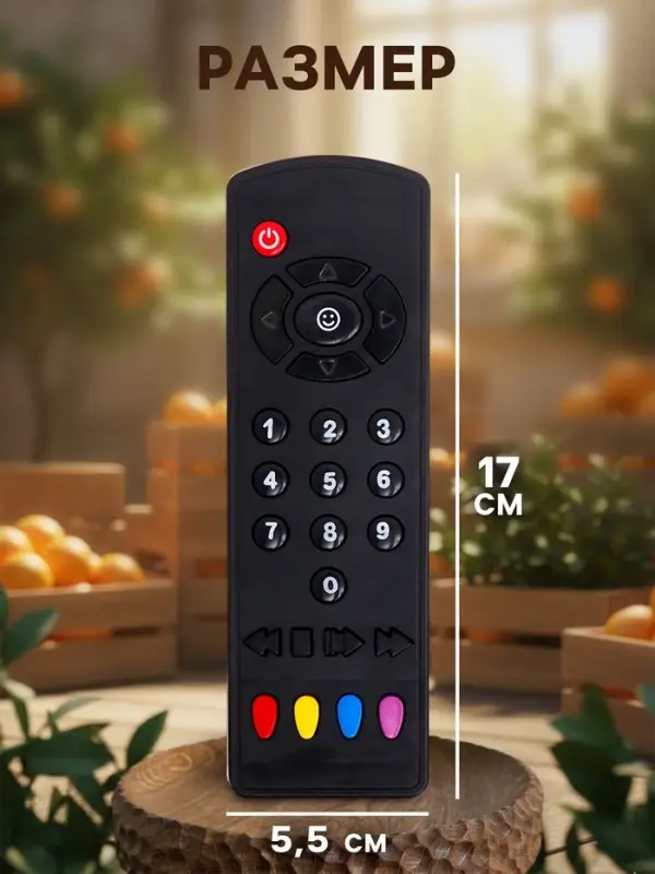 Обучающий пульт &laquo;Союзмультфильм&raquo;, 50 песен, стихов и звуков, на батарейках