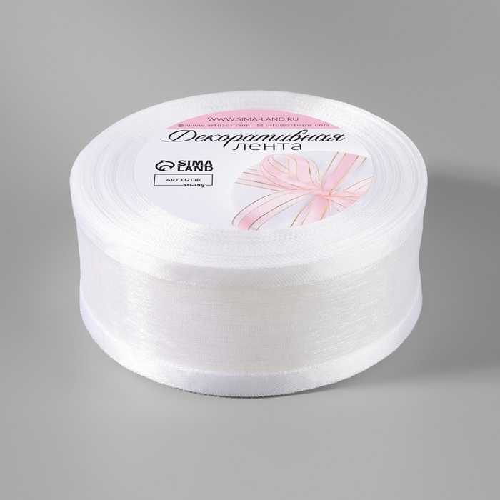 Лента декоративная, капроновая/атласная, 40 мм, 18 ± 1 м, цвет белый Лента декоративная, капроновая/атласная, 40 мм, 18 ± 1 м, цвет белый
