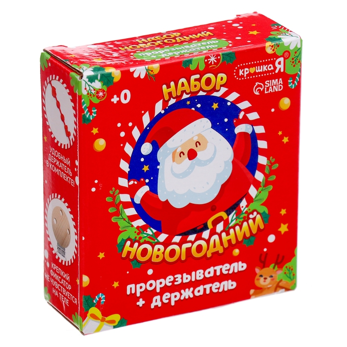 Новогодний прорезыватель для зубов «Ёлочка», с держателем, цвет зелёный Новогодний прорезыватель для зубов «Ёлочка», с держателем, цвет зелёный