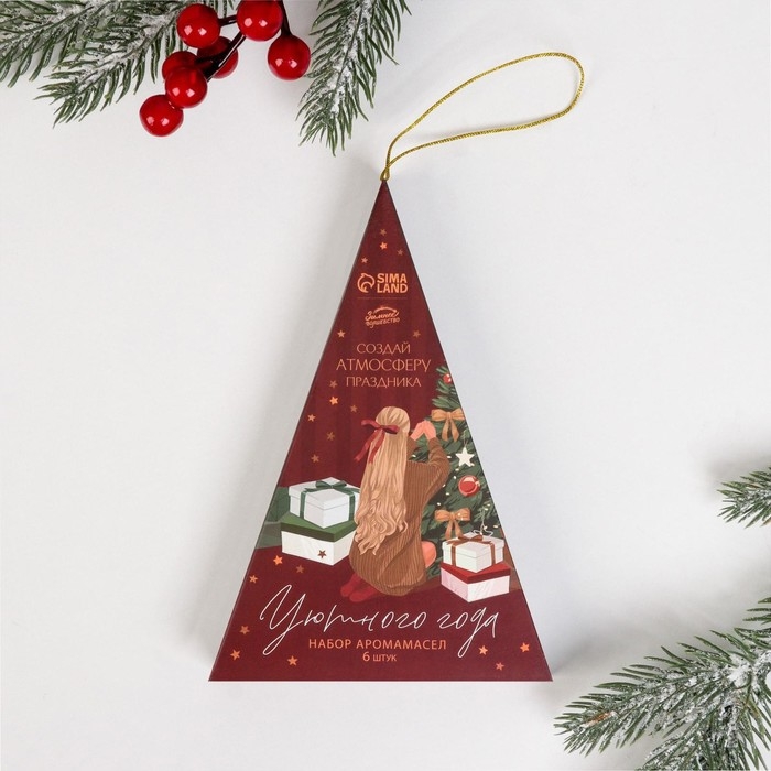 Аромамасла новогодние «Уютного года», на Новый год, набор 6 шт, 3 мл Аромамасла новогодние «Уютного года», на Новый год, набор 6 шт, 3 мл