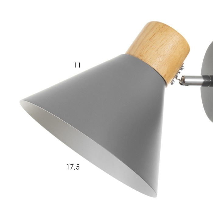 Бра "Ресто" Е27 40Вт серый 18х11х17,5 см