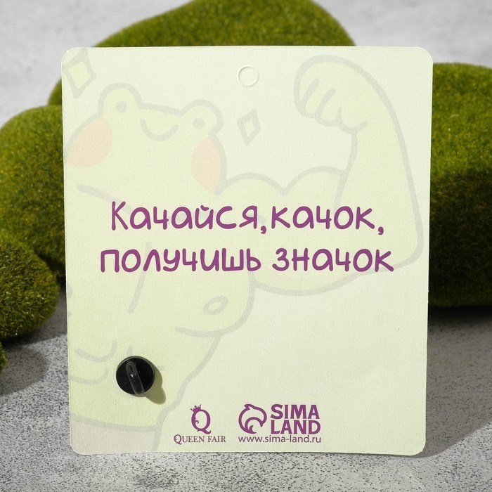 Значок «Лягушка» мем, цвет зелёный в сером металле Значок «Лягушка» мем, цвет зелёный в сером металле