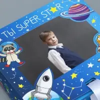 Коробка подарочная складная с пластиковым окном, упаковка, «Космос», 20 х 18 х 5 см