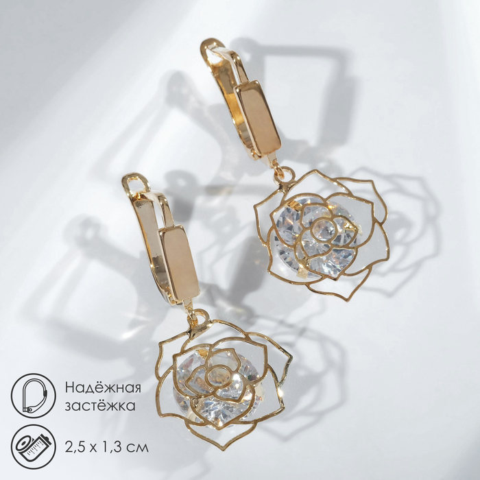 Серьги со стразами «Циркония» роза, цвет белый в золоте Серьги со стразами «Циркония» роза, цвет белый в золоте