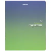 Тетради предметные 12 шт. &laquo;Градиент&raquo;, 48 листов, справочная информация, 60 г