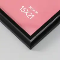 Фоторамка для фото 15х21 см "Oframe", пластик, чёрный, (пластиковый экран)