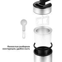 Мороженица электрическая 2л для мороженого КТ-1804 Мороженица электрическая 2л для мороженого КТ-1804