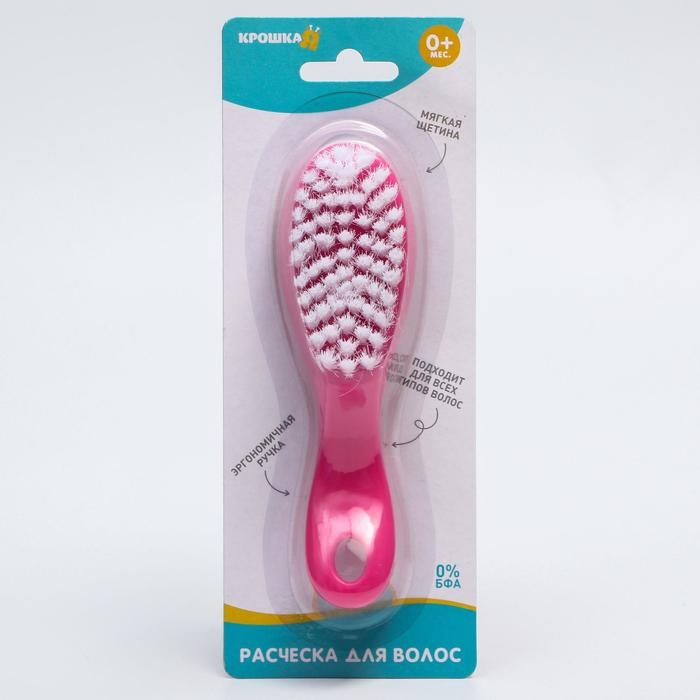 Щетка детская, для ухода за волосами, цвет МИКС Щетка детская, для ухода за волосами, цвет МИКС
