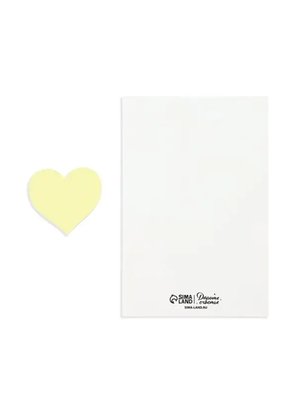 Конверт со скретч-наклейкой и открыткой «Маленькое чудо», 10 х 15 см Конверт со скретч-наклейкой и открыткой «Маленькое чудо», 10 х 15 см