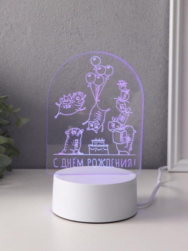 Светильник Светильник "Мопсы" LED RGB от сети RISALUX 9,5х11,8х17 см