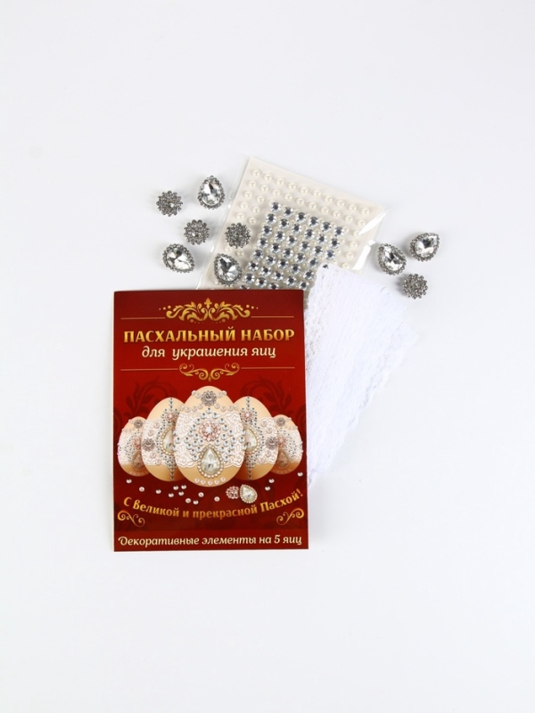 Пасхальный набор для украшения яиц на подложке &laquo;Царский&raquo;, 13 х 10 см