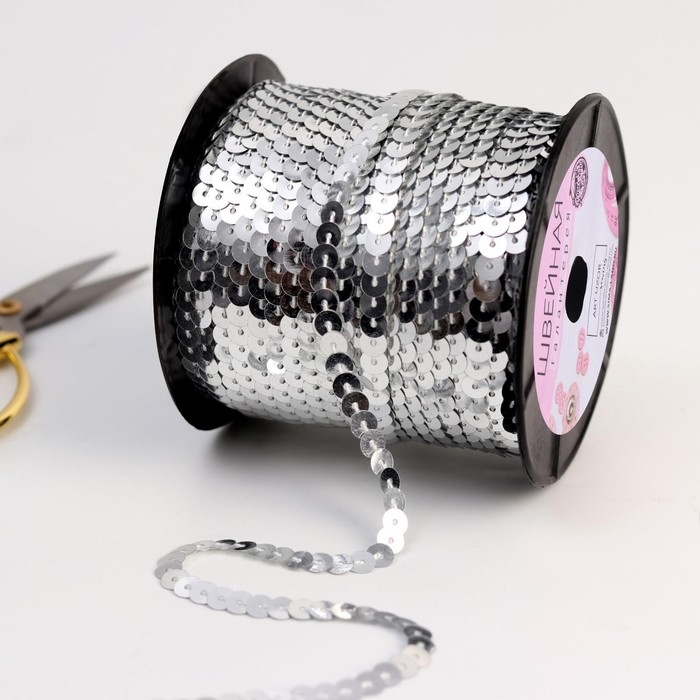 Пайетки на нити, 6 мм, 91 ± 1 м, цвет серебряный №1 Пайетки на нити, 6 мм, 91 ± 1 м, цвет серебряный №1