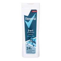 Подарочный набор мужской REXONA MEN "Active power": гель для душа, 180 мл + дезодорант, 50 мл 108375