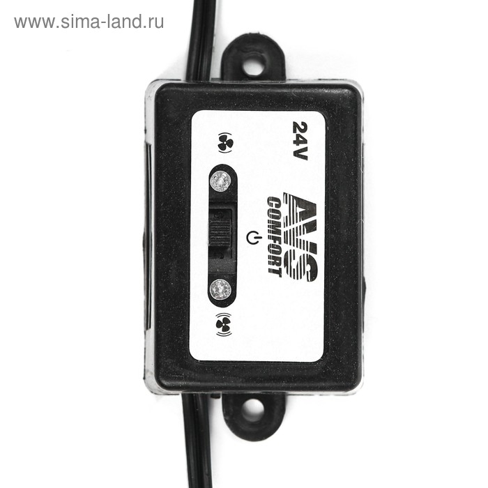 Вентилятор автомобильный AVS Comfort 8048C, 24 В 8 Вентилятор автомобильный AVS Comfort 8048C, 24 В 8", металл, серебристый