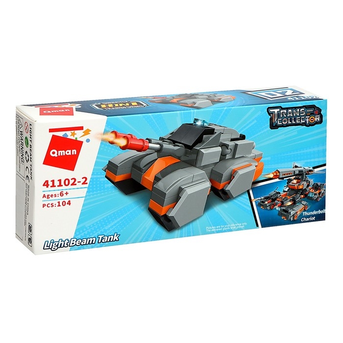 Конструктор Трансформер «Разрушитель», 8 видов, МИКС Конструктор Трансформер «Разрушитель», 8 видов, МИКС