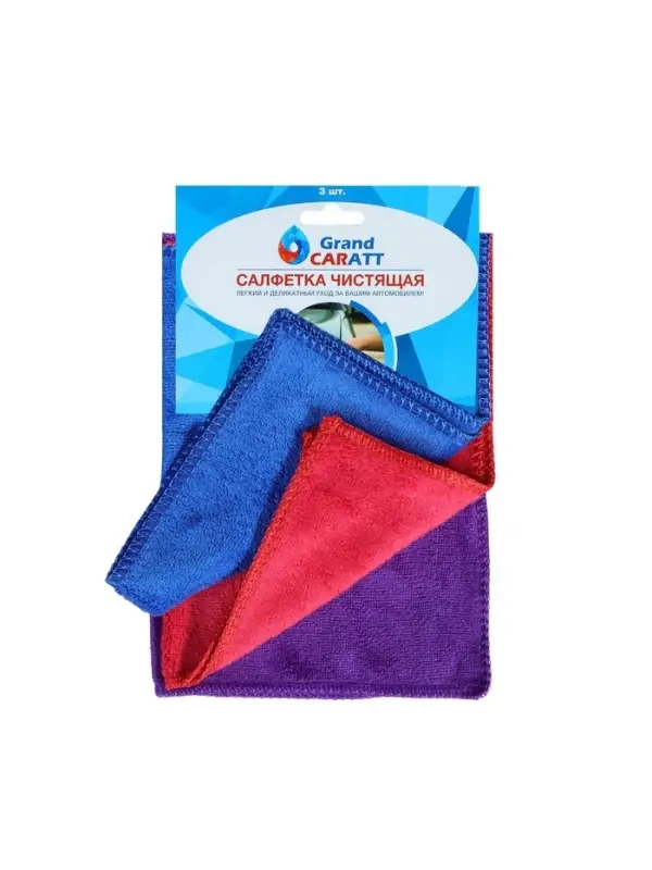 Тряпка для мытья автомобиля, Grand Caratt, микрофибра, 300 г/м&sup2;, 20&times;30 см, набор 3 шт.