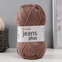 Пряжа "Jeans plus" 55% хлопок, 45% акрил 160м/100гр (71 молочн.шоколад)