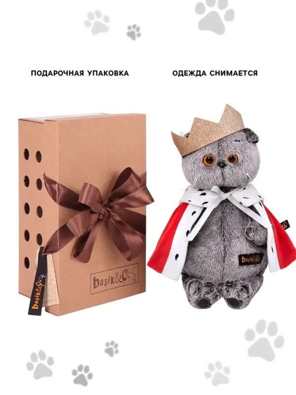 Мягкая игрушка &laquo;Кот Басик-царь&raquo;, 25 см