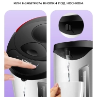 Термопот 5 л электрический КТ-2539 - 900 Вт Термопот 5 л электрический КТ-2539 - 900 Вт