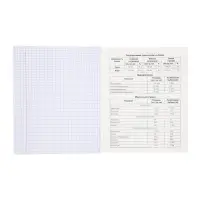 Комплект 12 предметных тетрадей 48 листов, справочная информация, 60гр, пластиковая обложка   109633