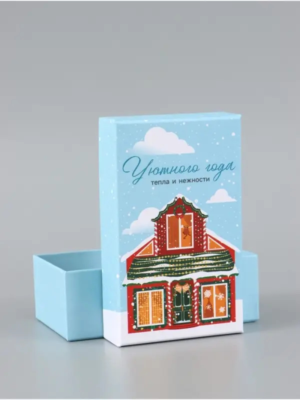 Коробка подарочная, набор 10 в 1 &laquo;Зимний городок&raquo;, 32.5&times;20&times;12.5 - 12&times;7&times;4 см