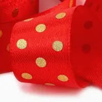 Лента атласная с тиснением &laquo;Горох&raquo;, 25 мм, 23&plusmn;1 м, красная №26