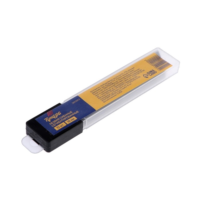 Лезвия для ножей ТУНДРА, сегментированные, сталь SK5, 18 мм, 10 шт.. Лезвия для ножей ТУНДРА, сегментированные, сталь SK5, 18 мм, 10 шт..