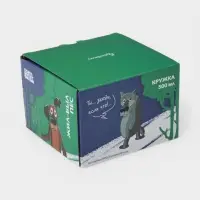 Кружка 500 мл "Жил был пес"