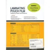 Пленка д/ламинирования A5 80 мкм 100 шт., глянцевая, 154&times;216 мм