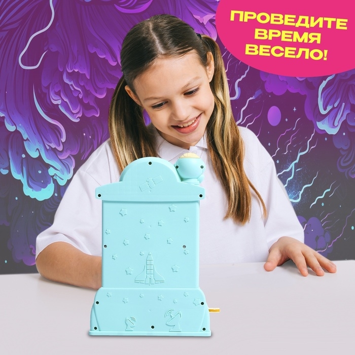 Настольная игра «Космолов», 1 игрок, 3+ Настольная игра «Космолов», 1 игрок, 3+