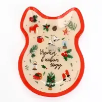 Блюдо новогоднее плоское &laquo;Уюта в Новом году&raquo;, 13.5&times;18 см