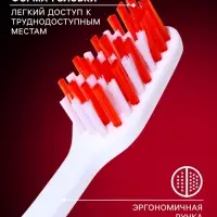 Зубная щётка Rendall Journey, средней жёсткости, складная, микс, 1 шт.