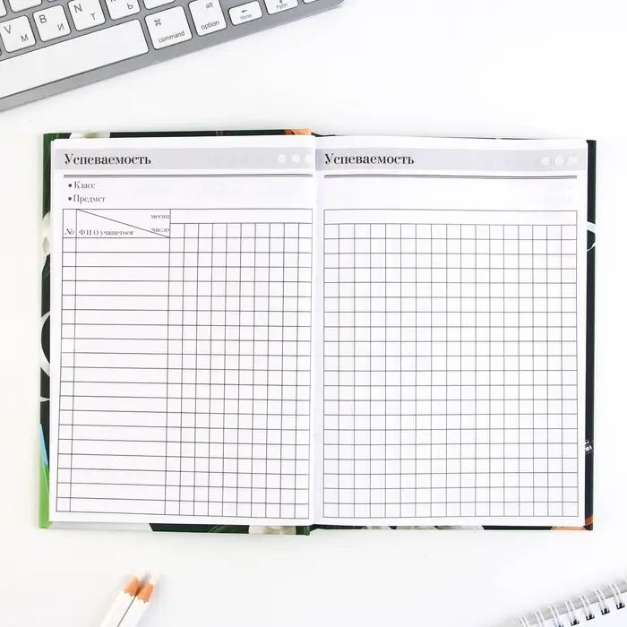 Подарочный набор, ежедневник А5, 160 л., планер 50 л., ручка &laquo;Лучшему учителю&raquo;