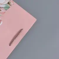 Пакет подарочный ламинированный "Улыбайся" 18 х 22,3 х 10 см