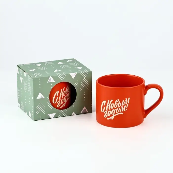 Кружка новогодняя керамическая &laquo;С Новым годом&raquo;, 320 мл, ручная работа