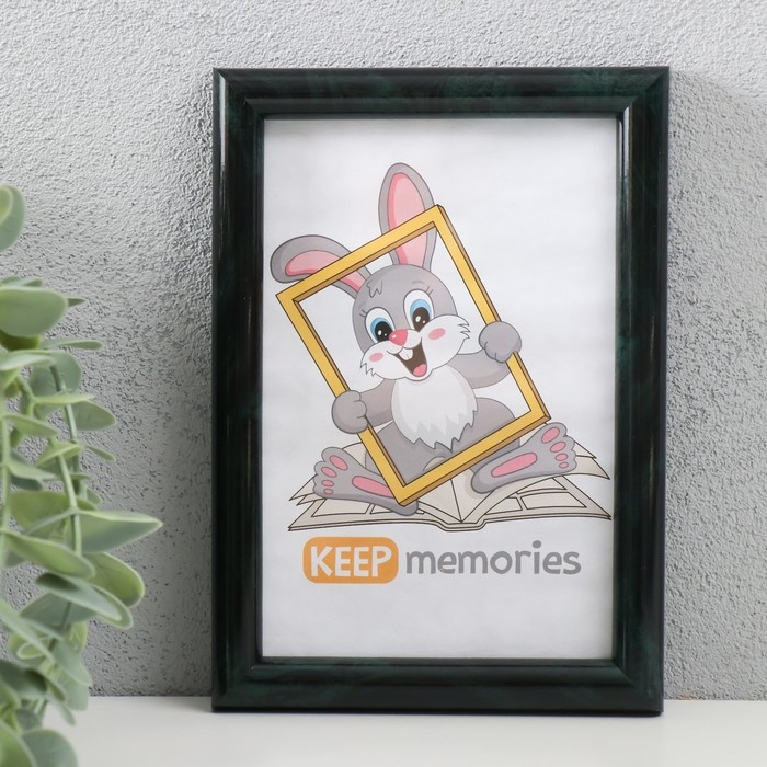 Фоторамка пластик 10х15 см, 199-321 Фоторамка пластик 10х15 см, 199-321