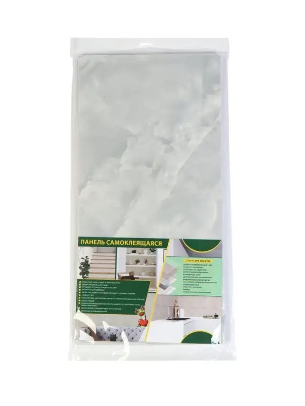 Панель самоклеящаяся Мрамор Нова Мариба гранд 300х600 мм (6 шт.)