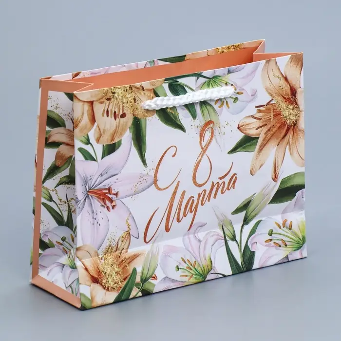 Пакет подарочный ламинированный, упаковка, «8 марта», S 12 х 15 х 5.5 см Пакет подарочный ламинированный, упаковка, «8 марта», S 12 х 15 х 5.5 см