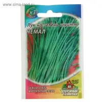 Семена Лук на зелень шнитт &laquo;Чемал&raquo;, 0.5 г, &laquo;Удачные семена&raquo;