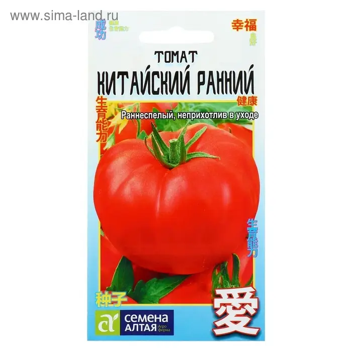 Семена Томат "Китайский ранний", раннеспелый, цп, 0,1 г