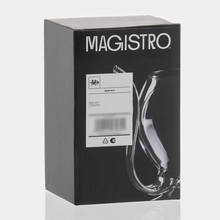 Бокал для вина Magistro &laquo;Пантера&raquo;, 300 мл, стекло, с трубочкой, прозрачный