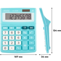 Калькулятор настольный КОМП Attache, AС-223M,8р,дв. пит, мятный,134x107x34