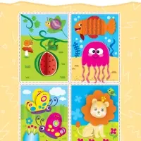 Аппликации объёмные &laquo;Львёнок&raquo;, 20 стр., формат А4