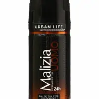 MALIZIA Дезодорант aэрозоль URBAN 150 мл