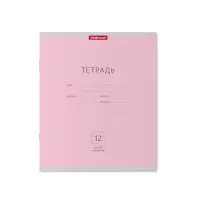 Тетрадь 12 листов в узкую линейку, ErichKrause «Классика», обложка мелованный картон, МИКС Тетрадь 12 листов в узкую линейку, ErichKrause «Классика», обложка мелованный картон, МИКС